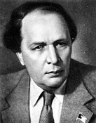 Толстой Алексей Николаевич 