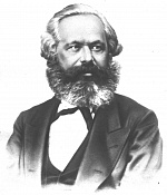 Маркс Карл Генрих  