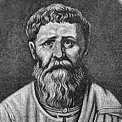 Августин Блаженный Аврелий