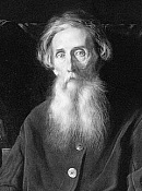 Даль Владимир Иванович 