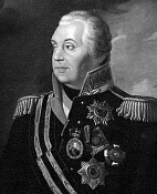 Кутузов Михаил Илларионович 