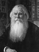 Забелин Иван Егорович 