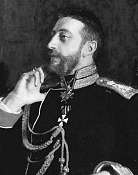 Романов Константин Константинович 