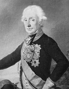 Суворов Александр Васильевич 